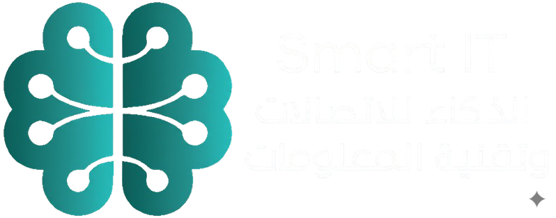 سمارت اي تي